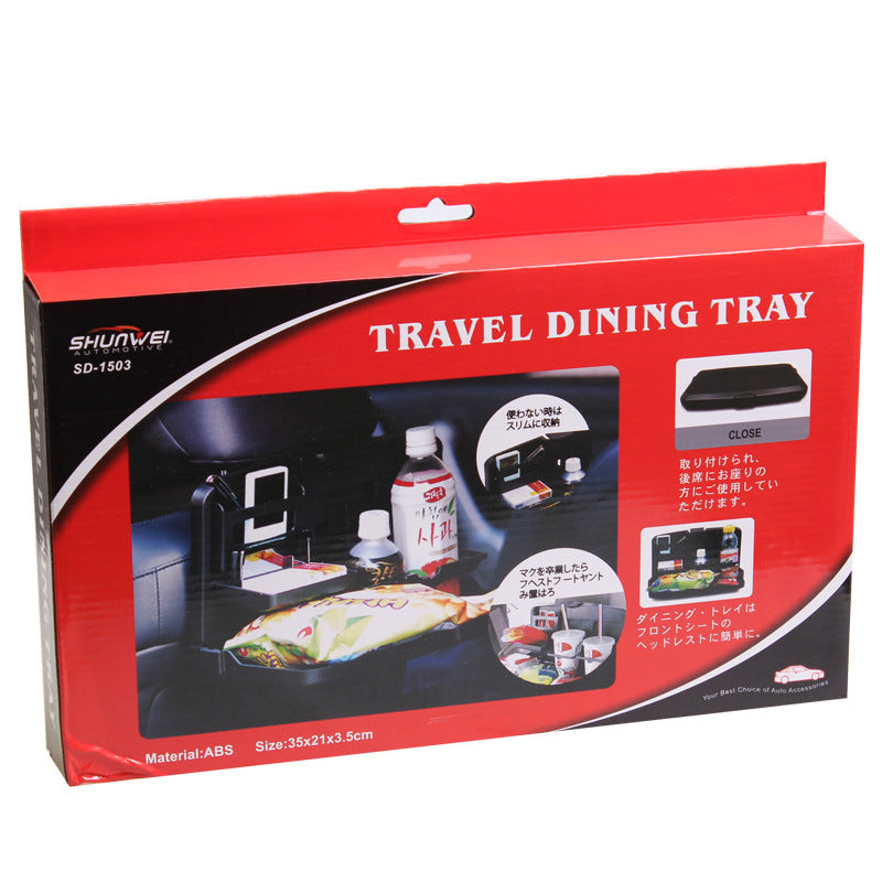 Car Dining Tray